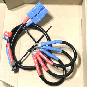 Комплект батарейних кабелів для АКБ 2